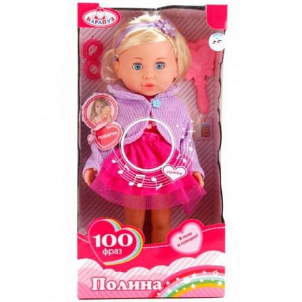 Интерактивная кукла – Полина, 40 см, 100 фраз sim)
